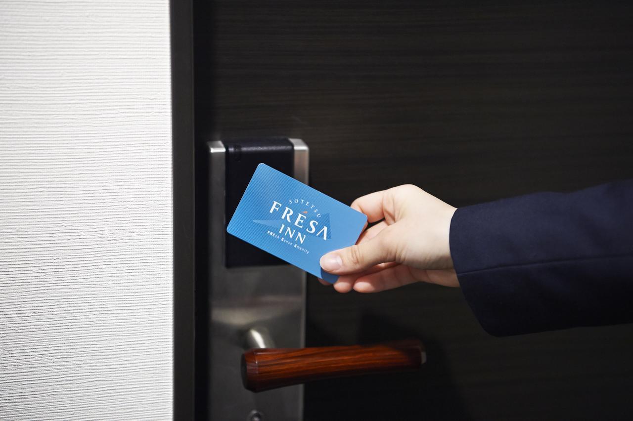 Sotetsu Fresa Inn Ginza Sanchome Tóquio Exterior foto